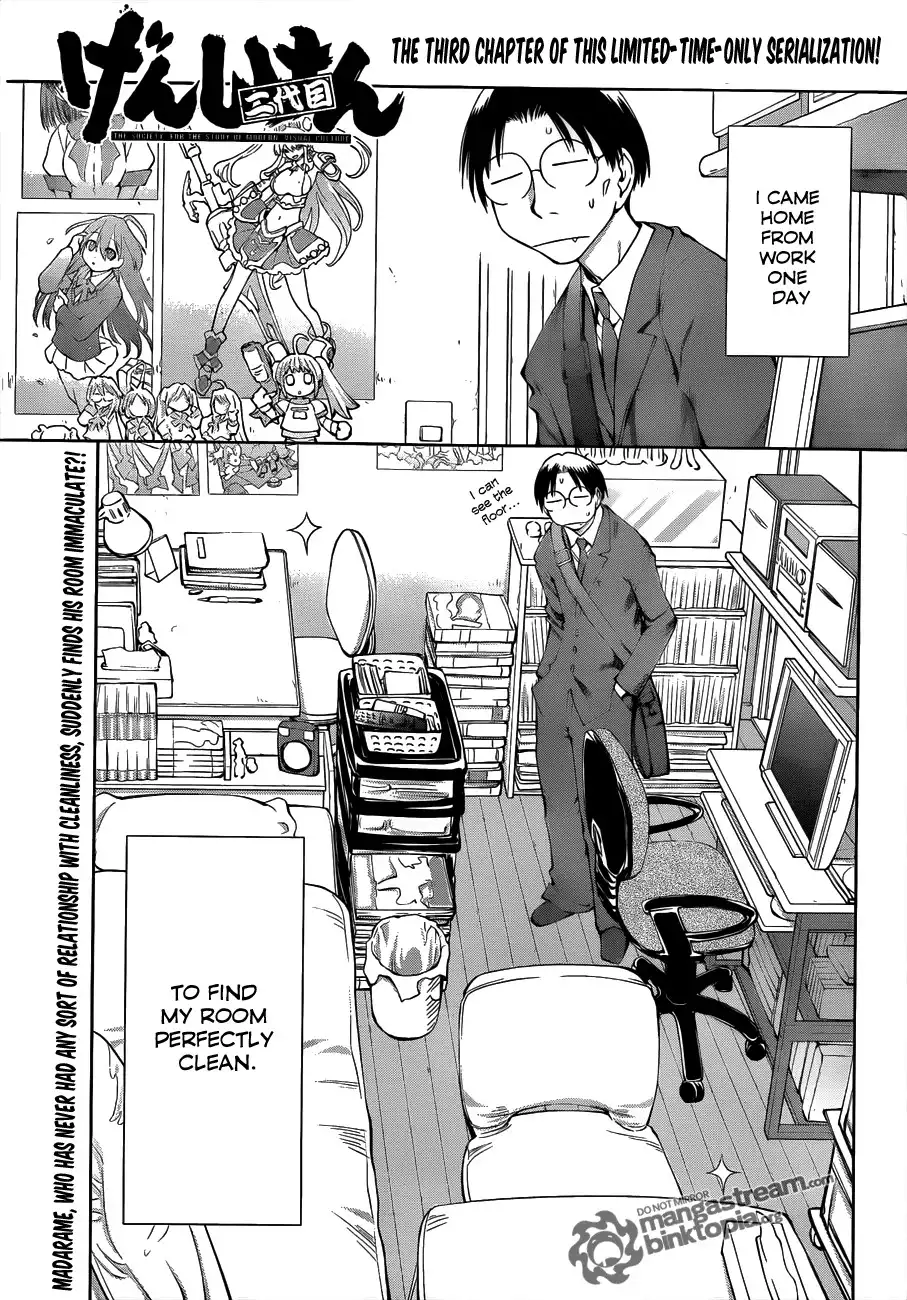 Genshiken Nidaime Chapter 3 2